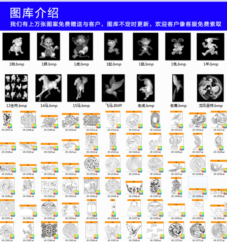 1313一拖二木工雕刻機(jī)(圖1)