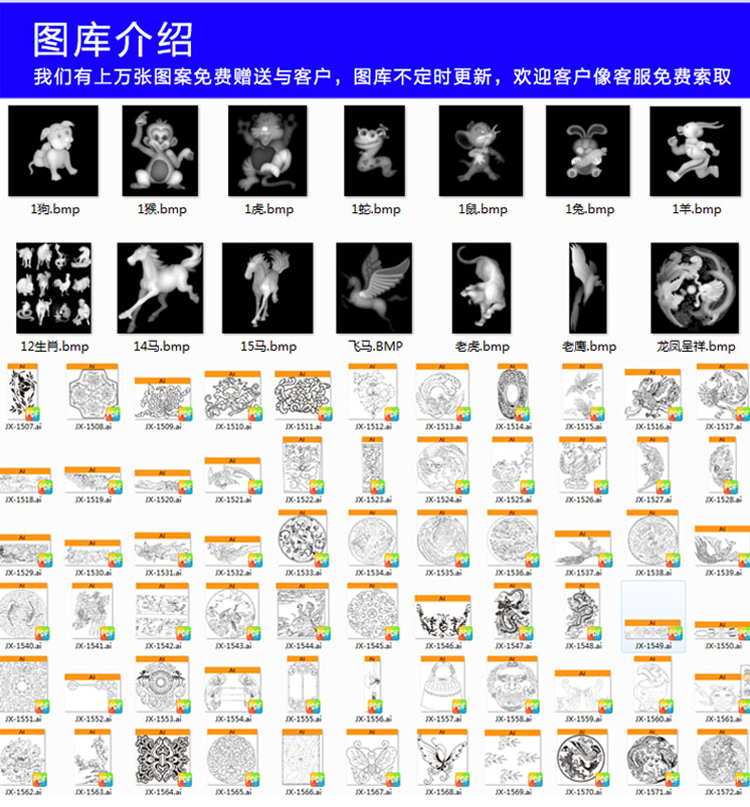 新款1325輕型石材雕刻機(圖11)